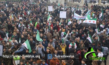 بيان خاص بمناسبة الذكرى الثانية عشرة  للثورة السورية المباركة