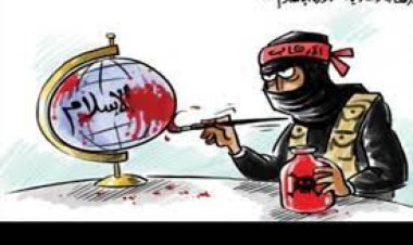 التطرف: أداة سياسية لتشويه الإسلام وقتل المسلمين تحت ستار الإرهاب