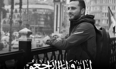 تفاصيل جريمة مقتل الشاب "عمر العزي" في غازي عنتاب