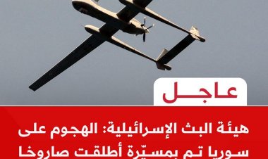 إسرائيل تنفذ ضربة تحذيرية في سوريا بدعوى حماية الدروز وتحمّل النظام السوري المسؤولية