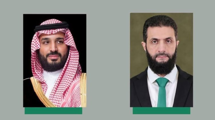 الرئيس الشرع يتلقى برقية تهنئة من ولي عهد المملكة العربية السعودية بمناسبة عيد الفطر المبارك