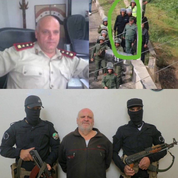 القبض على المجرم  محمود فرحان الحاج حسن، المتهم بقيادة الحملة على متظاهري  الغوطة الشرقية بين عامي 2011 و2012