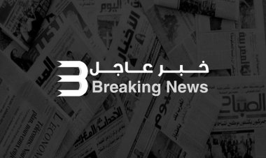 هيئة المسح الجيولوجي الأمريكية:  زلزال بقوة 6 درجات يضرب  إندونيسيا