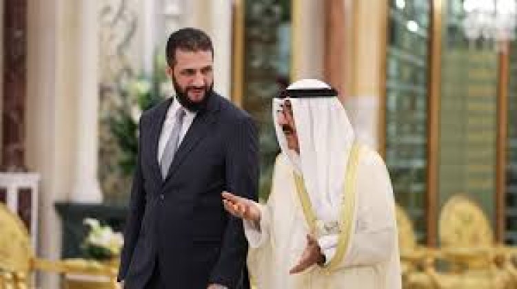 الرئيس السوري أحمد الشرع يختتم لقاءه مع أمير دولة الكويت الشيخ مشعل الأحمد الجابر الصباح