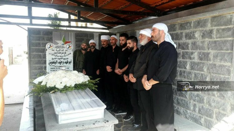 سجل الإجرام للهجري