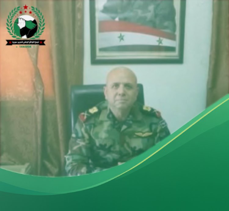 القبض على قائد أركان القوة الجوية في النظام السابق بحلب