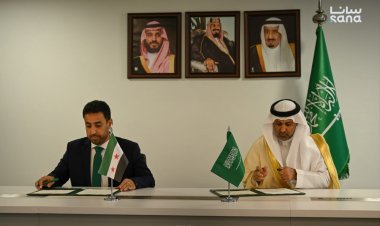 سوريا والسعودية توقعان مذكرة تفاهم لتعزيز التعاون الصحي وتطوير خدمات الطب عن بُعد