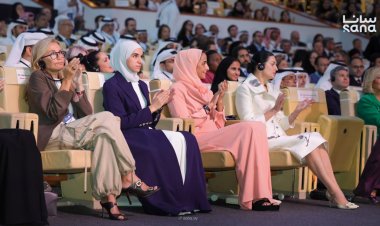 عقيلة الرئيس أحمد الشرع لطيفة الدروبي تشارك في حفل افتتاح قمة "وايز 2025"