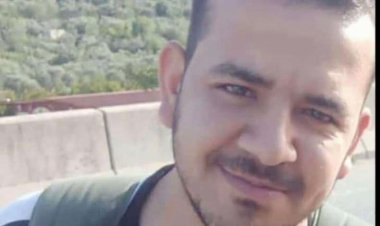 أحد شهداء  الأمن العام على يد فلول الأسد في الساحل