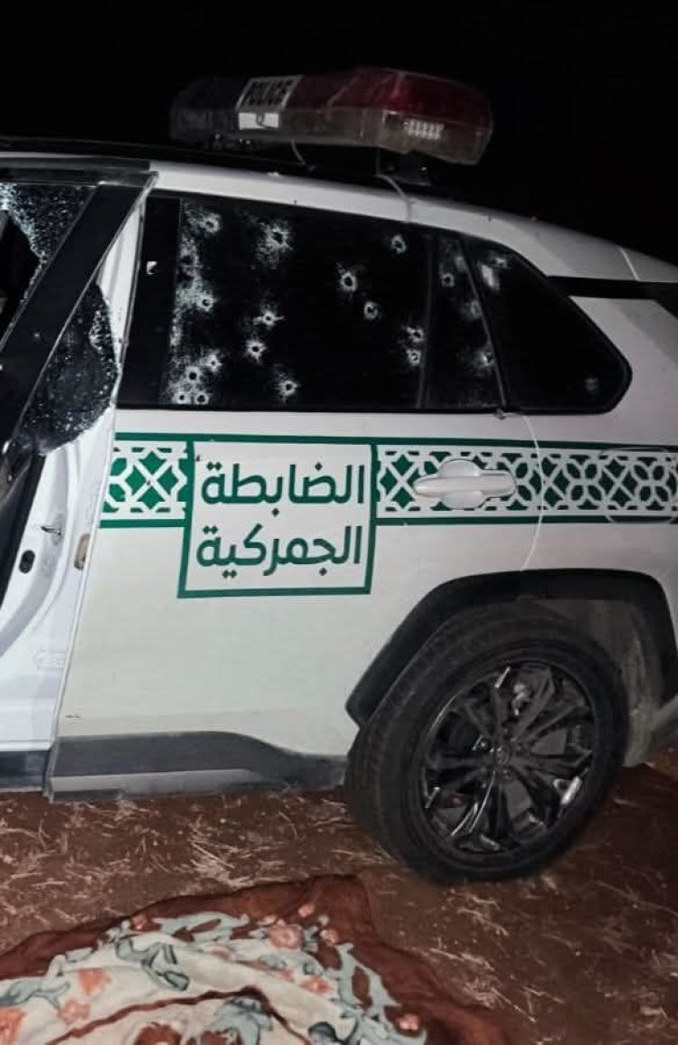 كمين مسلّح يستهدف دورية للضابطة الجمركية في الزربة وسقوط شهداء وجرحى