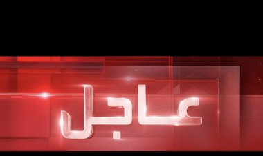 عاجل| العشائر :  نقوم بالتنسيق مع الجيش لتسليمهم المناطق المحررة شرق الفرات