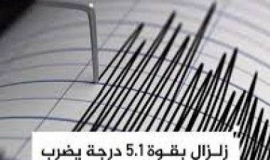زلزال بقوة 5.1 ريختر يهز ولاية باليكسير غربي تركيا