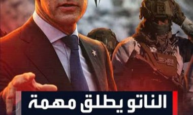 الناتو يطلق «الحارس القطبي» وروسيا تحذر من رد في حال عسكرة الجزيرة