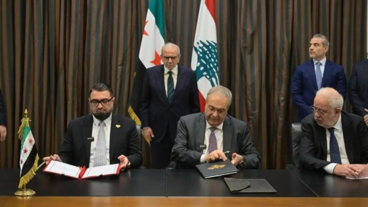 سوريا ولبنان توقّعان اتفاقية لنقل المحكومين السوريين من السجون اللبنانية